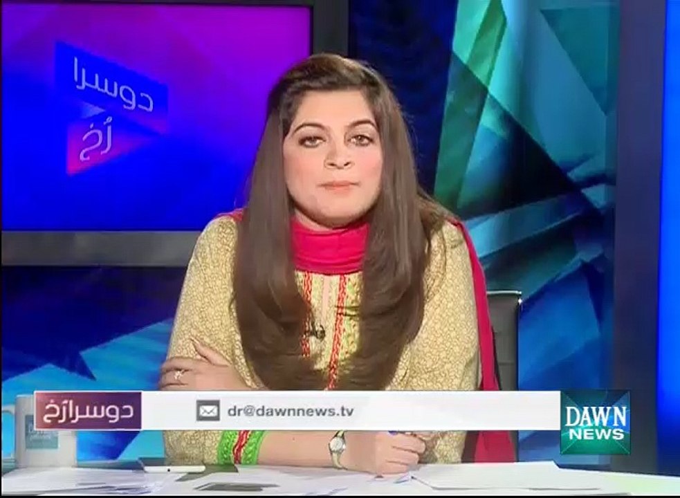Dusra Rukh - June 14, 2015