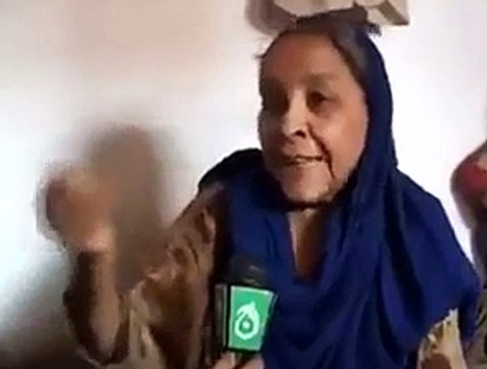 Old Woman Bashes Nawaz Sharif, Asif Ali Zardari, Azam Khan Swati And Ghulam Ahmad Bilour PG-18+