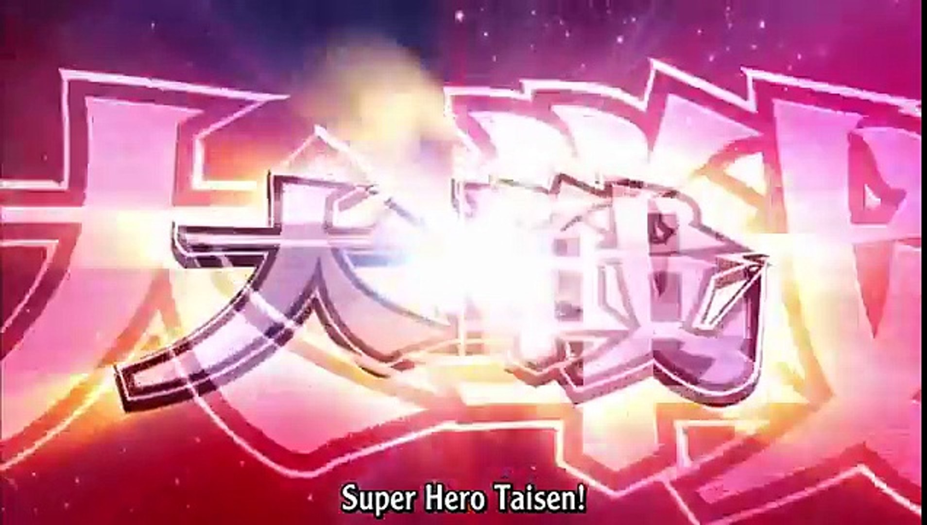 Kamen Rider X Super Sentai X Space Sheriff Super Hero Taisen Otsu 02 Video Dailymotion