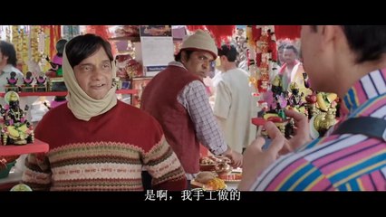 印度电影《外星醉汉PK地球神》主演: 阿米尔·汗 / 安努舒卡·莎玛 / 桑杰·达特 / 波曼·伊拉妮 / 沙鲁巴·舒克拉part2