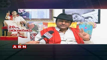 Pedarayudu completes 20 years!!