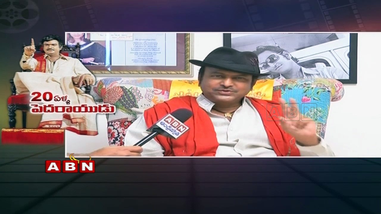 Pedarayudu completes 20 years!!