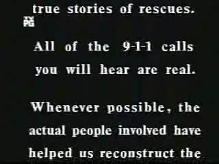 برنامج 911 قديم القناة الثانيه