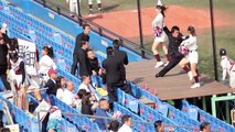 Baseball Cheering Japanese style