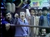 Iran Hostage Crisis 1979 (ABC News Report From 12/3/1979
