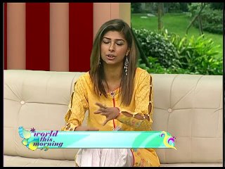 World This Morning - Teachers as Mentors