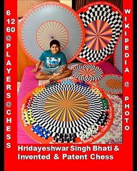 Six Players Circular Chess invented by Youngest Patent Holder of India & Youngest Disabled Patent ho