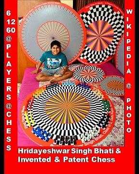 Six Players Circular Chess invented by Youngest Patent Holder of India & Youngest Disabled Patent ho
