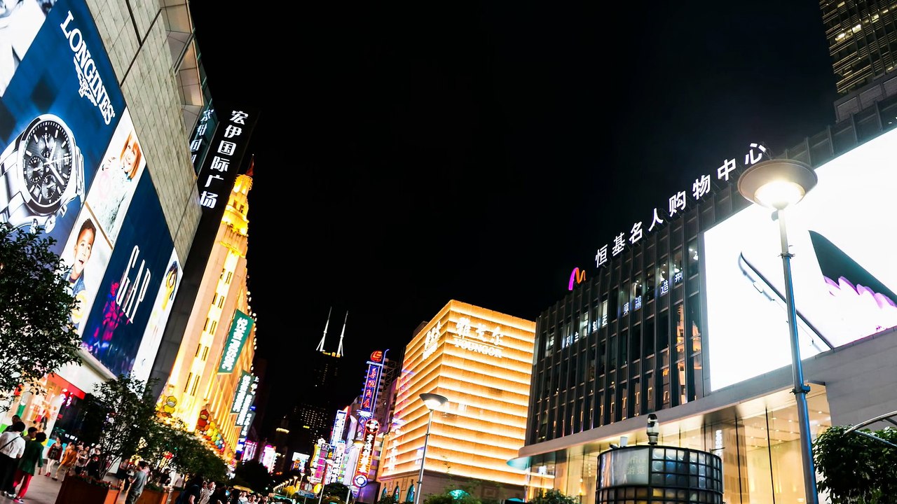 上海之旅