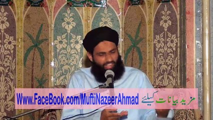 Shan e Hazrat Ali 2C/2 by Mufti Nazeer Ahmad Raza Qadri