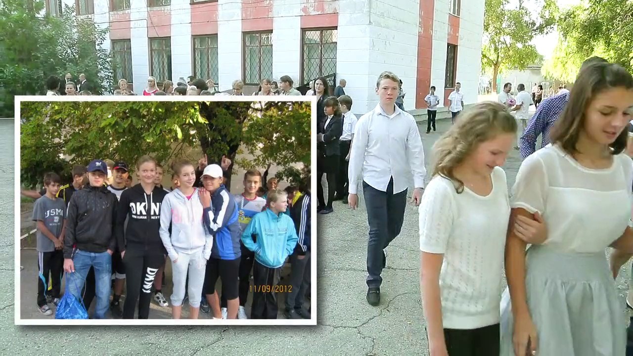 Запомните наc такими-2