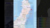 Terremoto de magnitud 6,8 sacude Japón.
