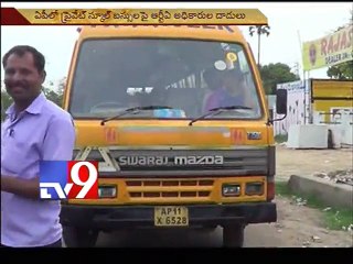RTA raids over school buses in Telugu states