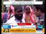 Blind People Protest in-front of Punjab Assembly live coverage by Zubair Sajid Dhillon