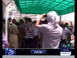 Blind People Protest in-front of Punjab Assembly live coverage by Zubair Sajid Dhillon ...