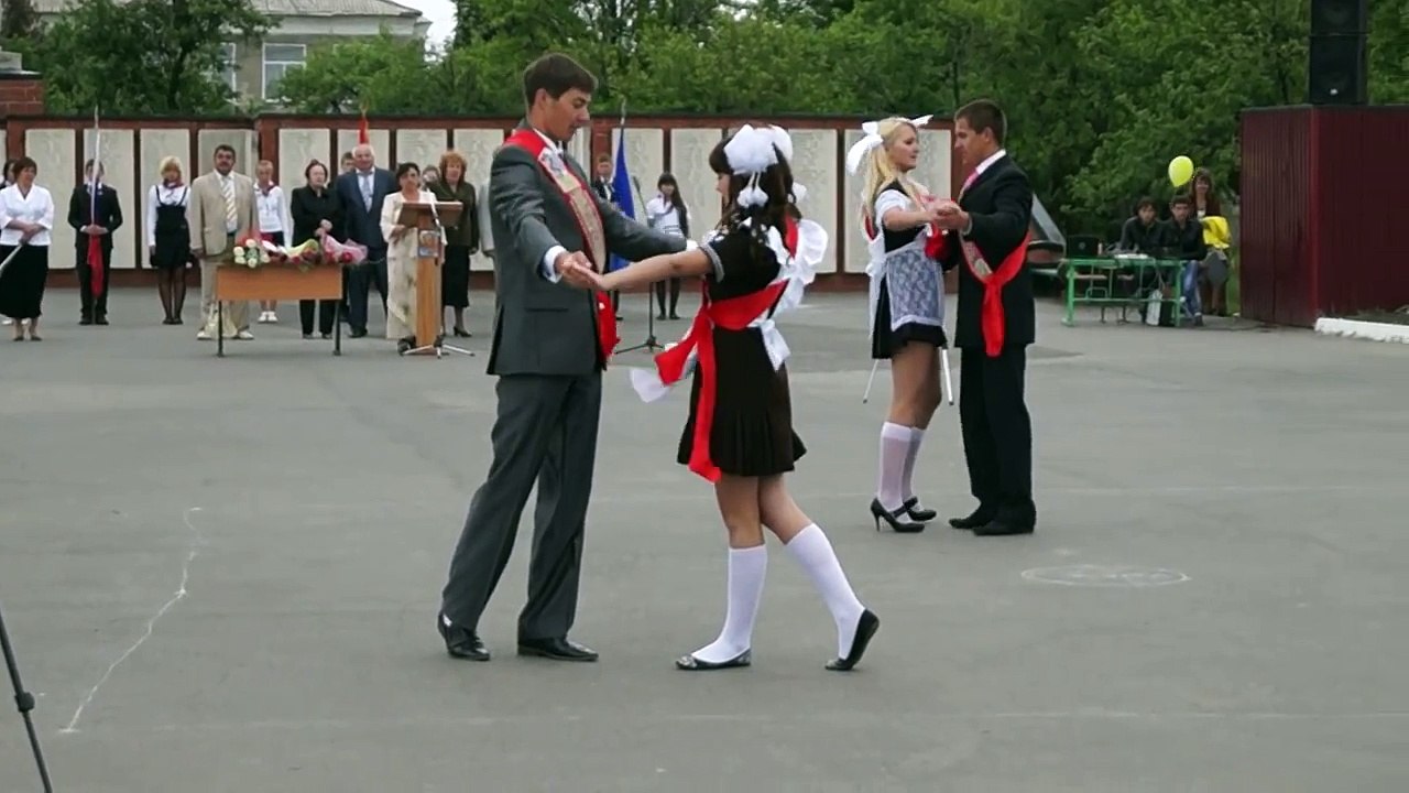 Прощальный Школьный Вальс