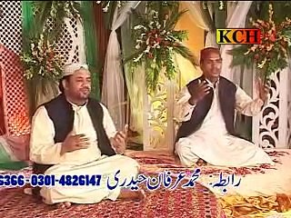 MOLA MAOF KERI MOLA MAF KERI - Shahbaz Qamar Fareedi