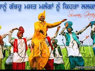 Challa Remix by Dj Jatt - Gurdas Maan
