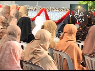 Dr Fareeda Ahmad siddiqui speach