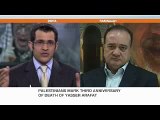 Arafat's nephew speaks to Al Jazeera 11-Nov-07