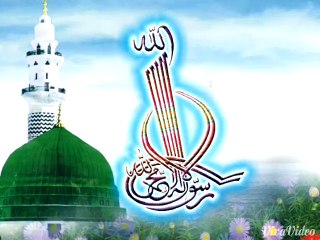 qari zafar sahib rec byTarar sound bd malakwal0345693926603455792536