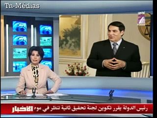 Tunisie-TV7-Décisions-Ben-Ali-12 janvier 2011