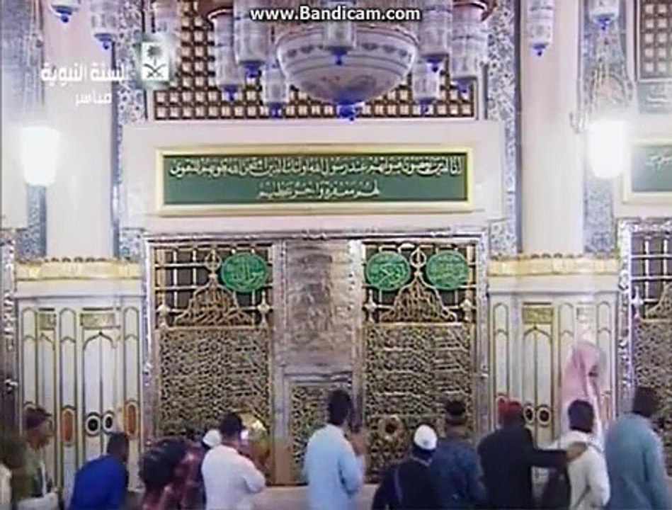 Ya Rasool-Ul-Allah Terey Dar Ke Fazaoon Ko Salam, یا رَسولَ اللہ تیرے دَر کی فِضاوٗں کو سلامNaat, Muhammad Zahid Attari