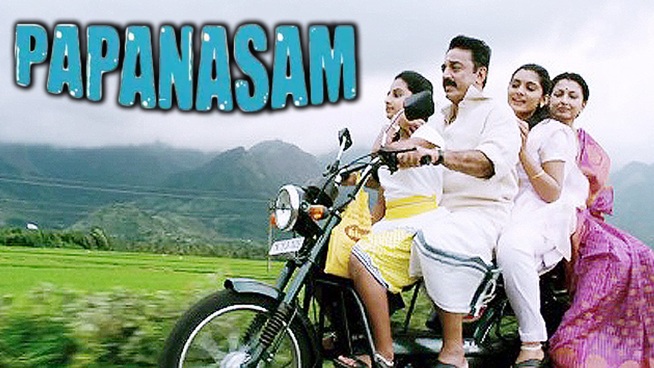 Papanasam Official Theatrical Trailer 2 Kamal Haasan REVIEW Jeethu Joseph Ghibran