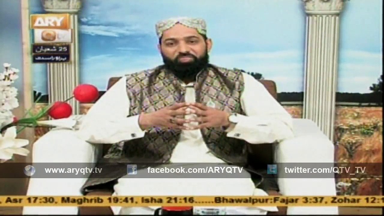 HAYAT-E-SAHABA 13th June 2015