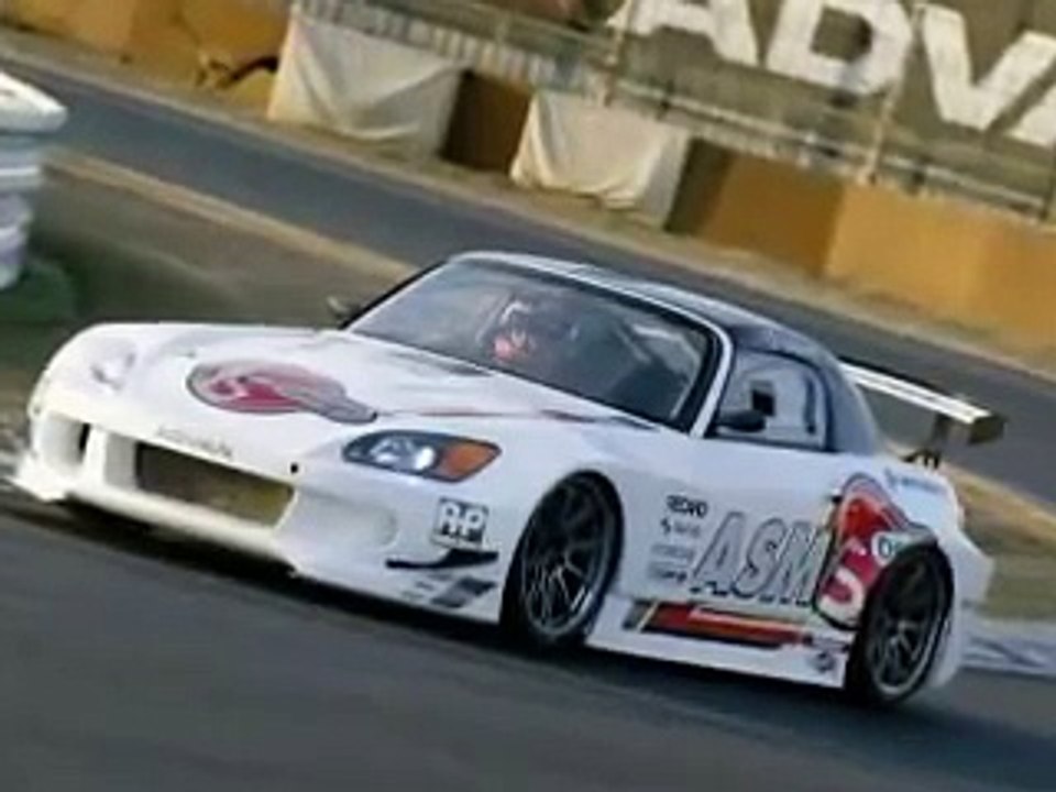 ASM S2000 - Fastest NA Tsukuba 筑波 Lap