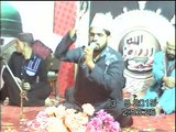 Saj Gaye Aaqa Ki Mehfil Ko sajane wale, Muhammad Arshad Lodhi (NAAT KHUWAN)