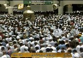 Namaz e Zuhr, Live Recording from Masjid Al Haram Kaaba Sharifنمازِ ظہر براہِ راست خانہ کعبہ شریف سے ریکارڈنگ۔2015-6-2