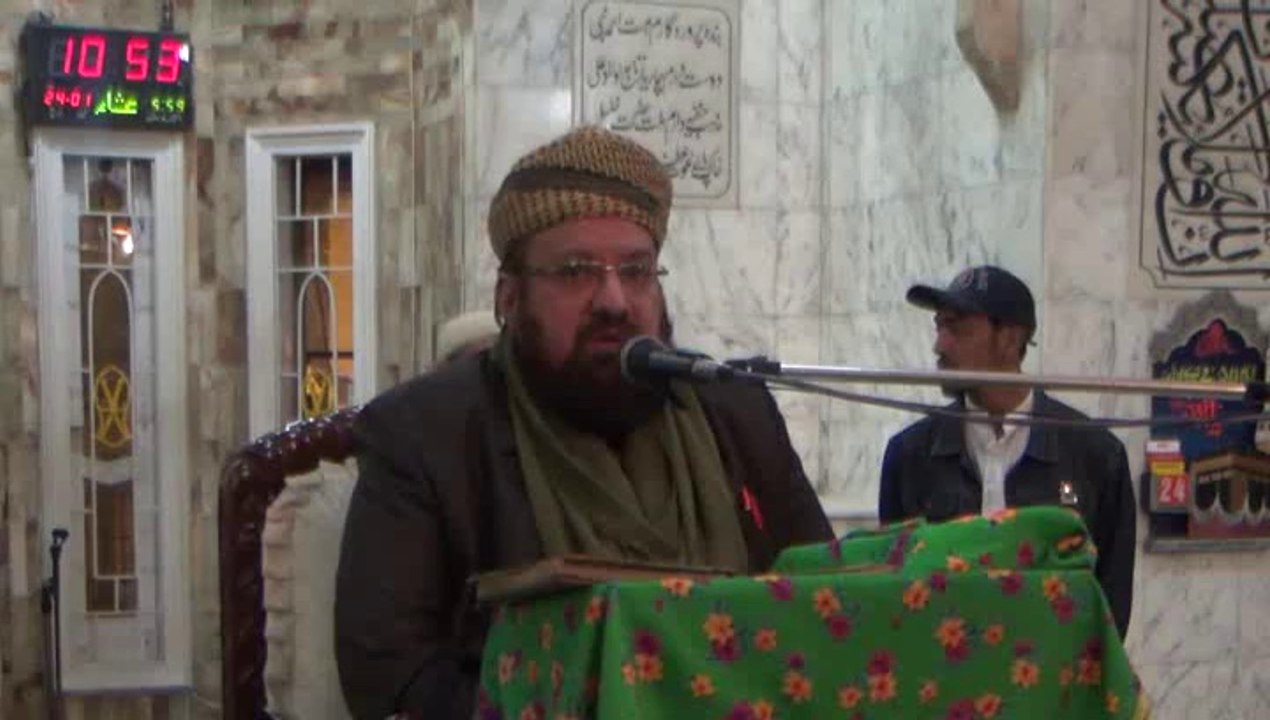 Ism e Muhammad k Fazail o Barakaat (1/4)