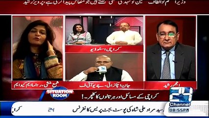 MQM's female representative using strong words in a live talk show