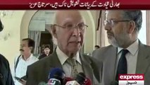 Sir Taj Aziz views on Barma Muslims