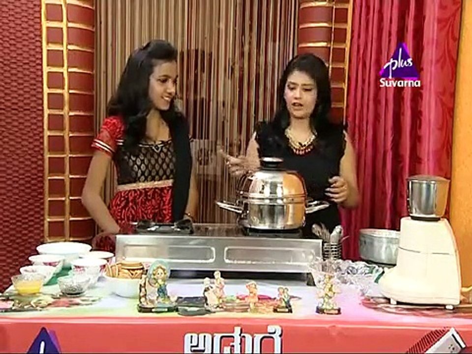 Aduge Nimmane Kadege  - 14.3.14