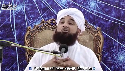 Download Video: ▶ Shetan ko Shetan kis nay banaya Muhammad Raza SaQib Mustafai