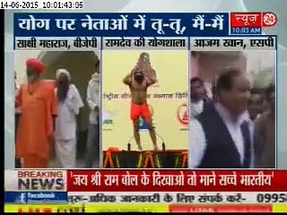 Sakshi Maharaj on azam khan