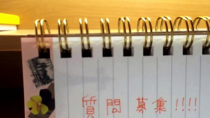 ❤️リクエスト募集＆質問募集❤️