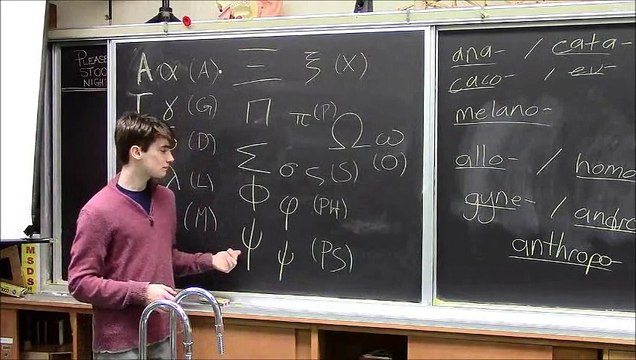 Greek and Science with James