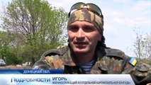 ВСУ с БМП уничтожили минометный расчет ДНР War in Ukraine