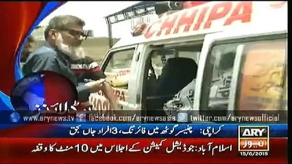 Headlines - 1400 - Monday - 15 - June - 2015