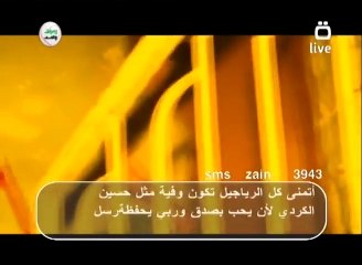 بالفيديو خدرت زوجها ثم مارست الجنس مع غيره_HIGH