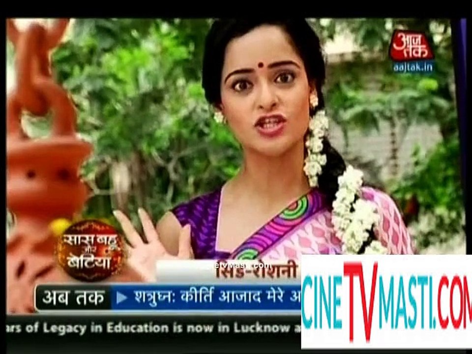 Jamai raja 15th June 2015 sid Rosni ka romance CinetvMasti.com