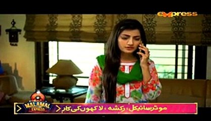 Gila Kis Se Karein Episode 15 full on Express Ent - 15th June 2015