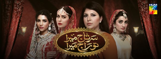 Sartaj Mera Tu Raaj Mera Episode 71 FullPakistani Drama Sartaj Mera Tu Raaj Mera 15 June 2015