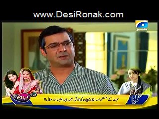 Judaai Episode 17 HQ Part 1