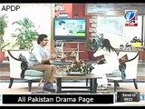 Mahira Khan Insulted Badly By a Woman During a Live TV Show