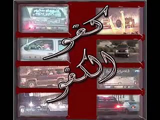 the fast&the furious...saudi drift-3