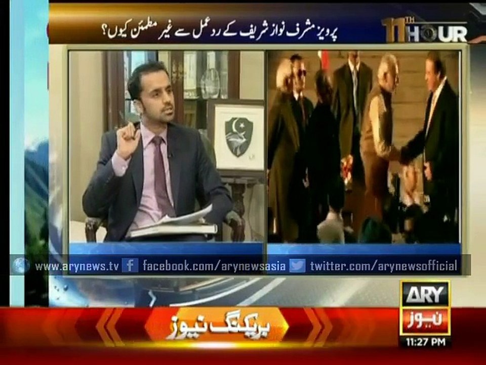 PM Nawaz should not attend oath taking ceremony of Indian PM Modi